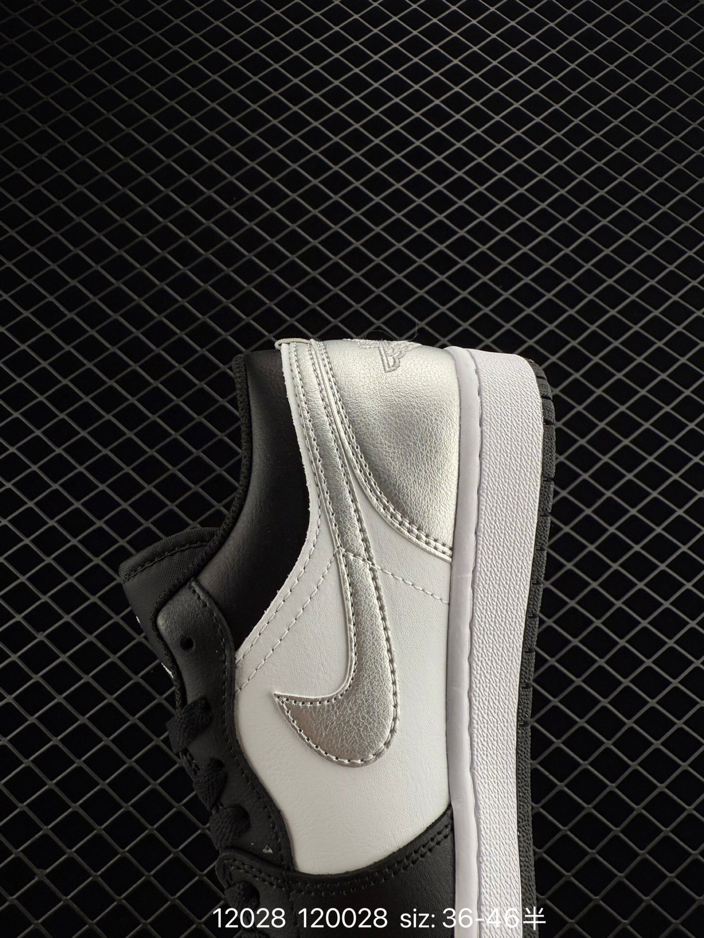 Nike Air Jordan 1 Low SE